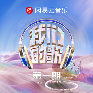 白娜被局长c到高潮
