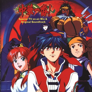 白娜被局长c到高潮
