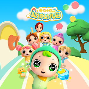 白娜被局长c到高潮
