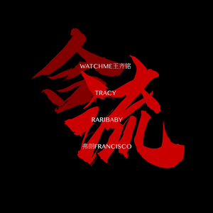 白娜被局长c到高潮
