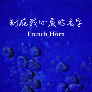 白娜被局长c到高潮
