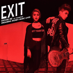 白娜被局长c到高潮
