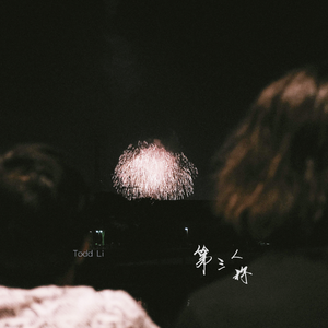 白娜被局长c到高潮
