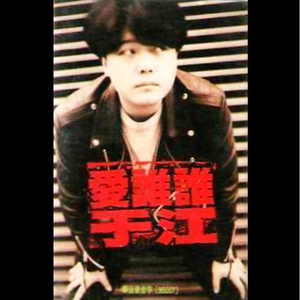 白娜被局长c到高潮
