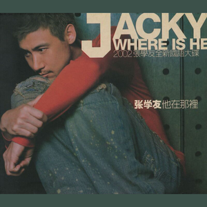 白娜被局长c到高潮
