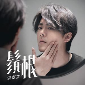 白娜被局长c到高潮
