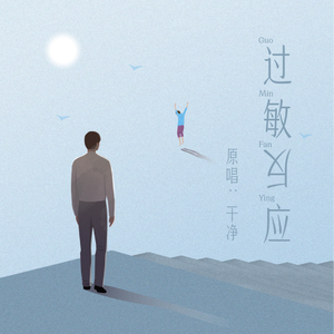 白娜被局长c到高潮
