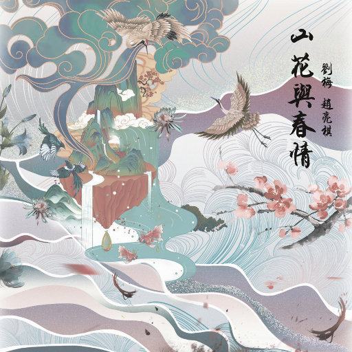 白娜被局长c到高潮
